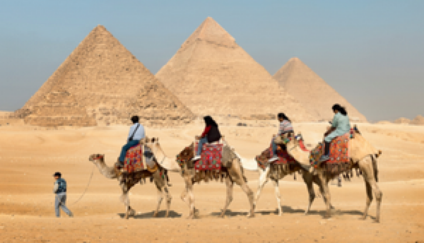 cairo