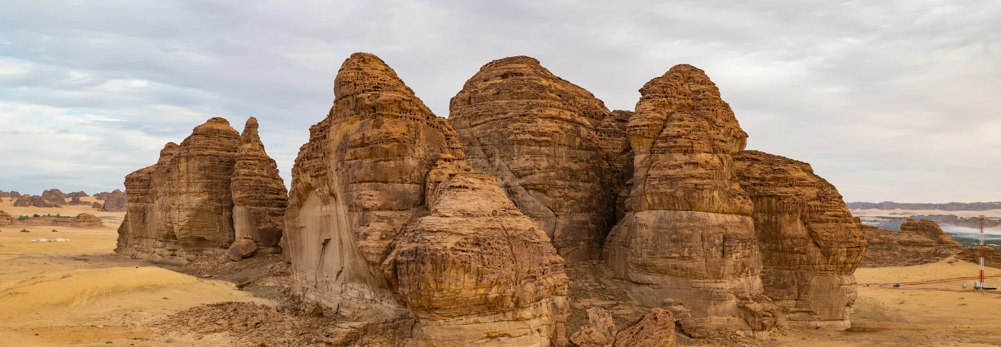 Al Ula