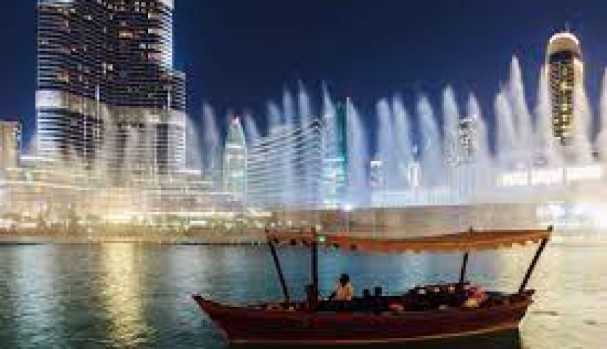 Dubai Fountain Show and Lake Ride